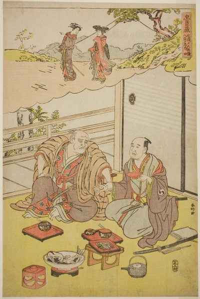 Scene dagli atti settimo e ottavo di Chushingura da Katsukawa Shunkо̄