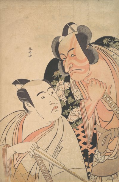 Un Daimyo che Parla con uno dei Suoi Retainer da Katsukawa Shunko