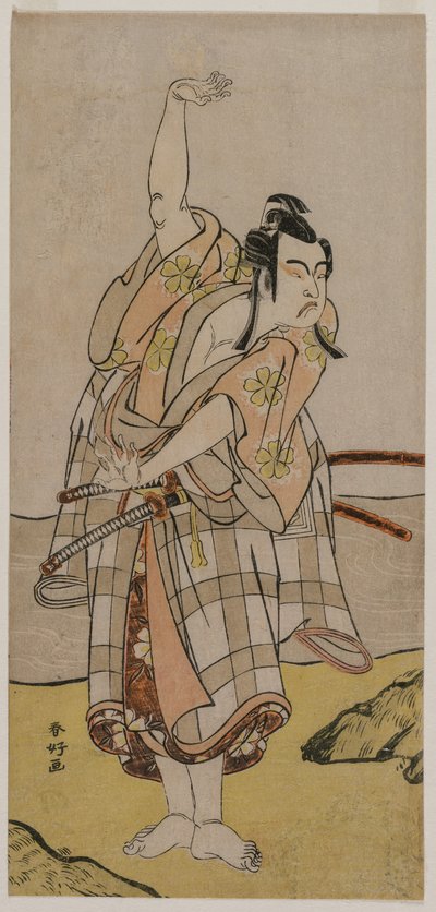 Attore Ichikawa Yaozō II come Sakuramaru da Katsukawa Shunko