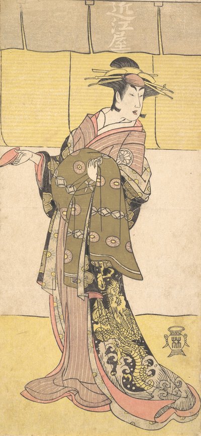 Un attore della linea Segawa Tomisaburo come cortigiana, ca. 1790 da Katsukawa Shunko