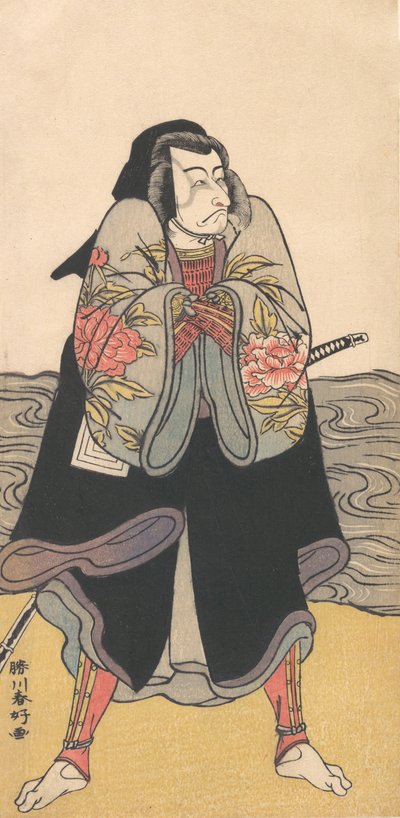 Ichikawa Danjuro V da Katsukawa Shunko