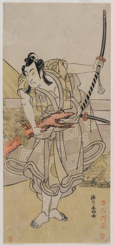 Ichikawa Monnosuke II come Soga no Goro, c. fine 1770s da Katsukawa Shunko