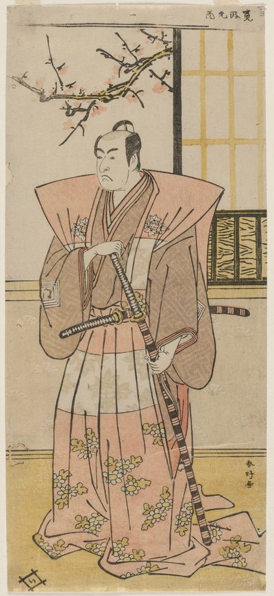 Ichikawa Monnosuke II come signore in abito formale da Katsukawa Shunko