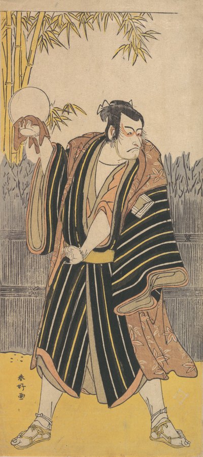 Attore Kabuki Ichikawa Danjuro V, ca. 1788-90 da Katsukawa Shunko