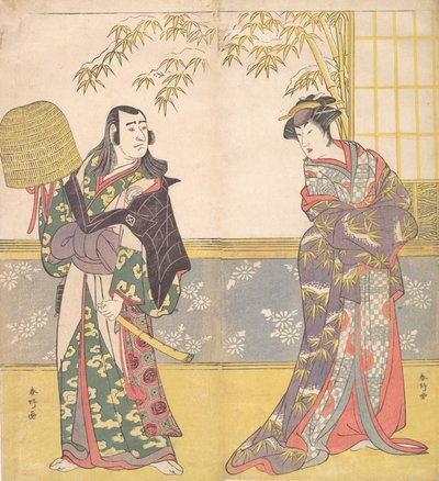 Attori Kabuki Sawamura Sojuro III e Sanogawa Ichimatsu III in Uno Specchio di una Cortigiana, 1788 da Katsukawa Shunko