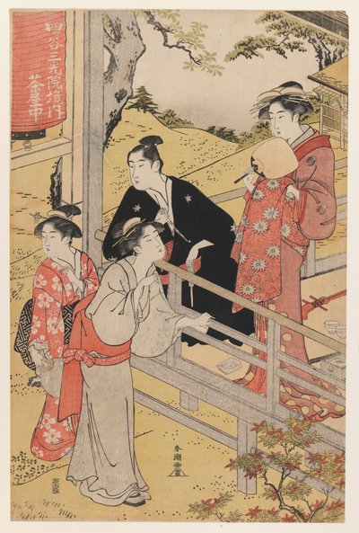 Casa da tè al Tempio Sankoin, Yotsuya da Katsukawa Shunko