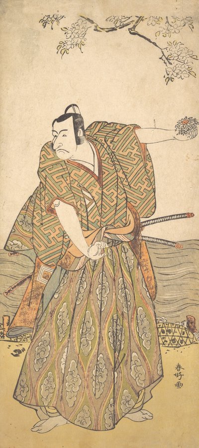 Il quinto Ichikawa Danjuro come samurai da Katsukawa Shunko