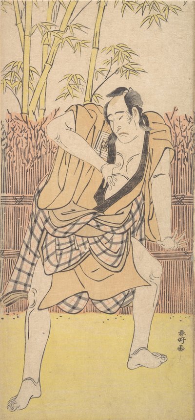 Il secondo Ichikawa Komazo come un uomo in atteggiamento drammatico da Katsukawa Shunko