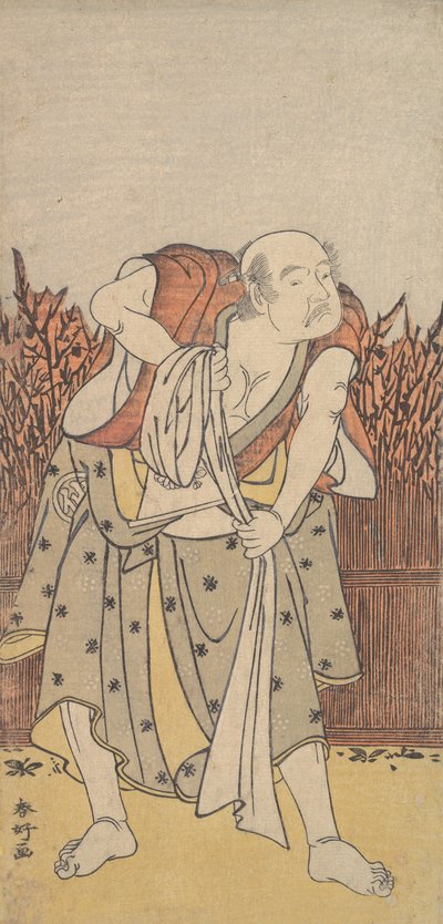 Il secondo Nakamura Sukegoro come un vecchio da Katsukawa Shunko