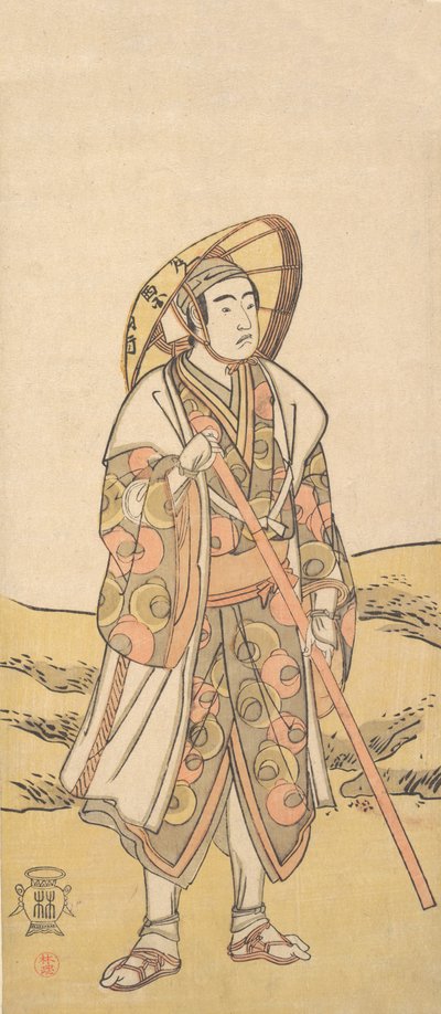 Il terzo Sawamura Sojuro come pellegrino al Santuario di Kannon da Katsukawa Shunko