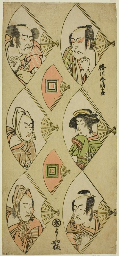 Ritratti di attori in busto con ventagli pieghevoli: Ichikawa Danjuro V, Segawa Kikunojo III, Ichikawa Monnosuke II (a destra, dall