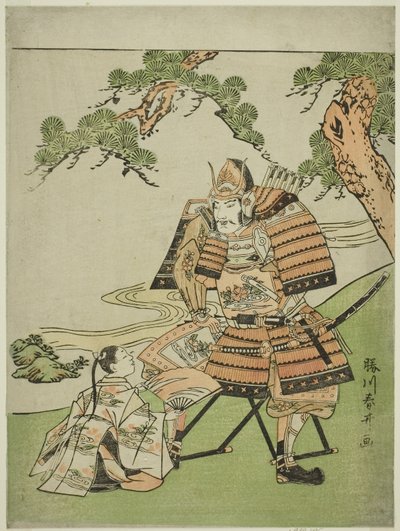 Il Guerriero Kusunoki Masashige (1294-1336) che saluta il figlio Masatsura, c.1780 da Katsukawa Shunsei