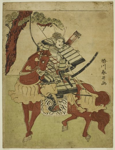 Guerriero a cavallo da Katsukawa Shunsei