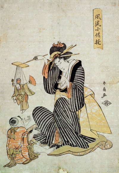 Uno spettacolo di marionette dalla serie Divertimenti per bambini, c1806-c1823 da Katsukawa Shunsen