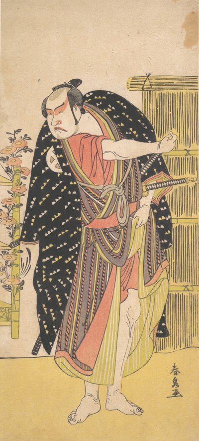 Il Terzo Otani Hiroji come Samurai vicino a una Recinzione Alta, ca. 1785 da Katsukawa Shunsen