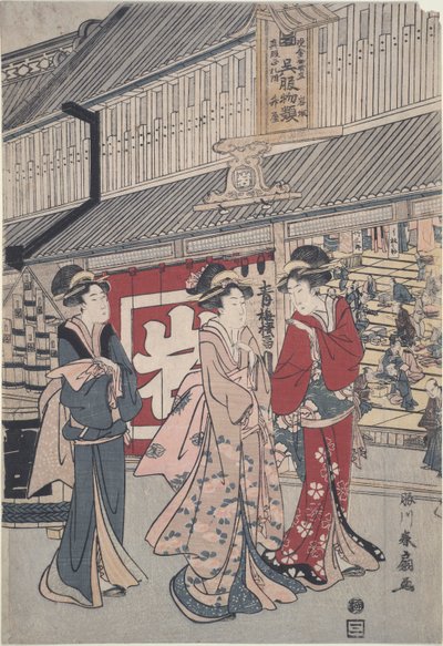 Tre cortigiane davanti a un negozio da Katsukawa Shunsen