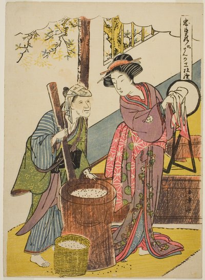 Sesto atto: La casa di Yoichibei dall