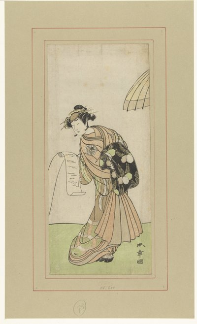 Attore Yamashita Kinsaku II nel ruolo della cortigiana Agemaki da Katsukawa Shunsho