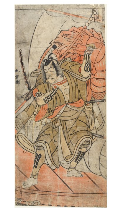 Attore Danjuro IV da Katsukawa Shunsho