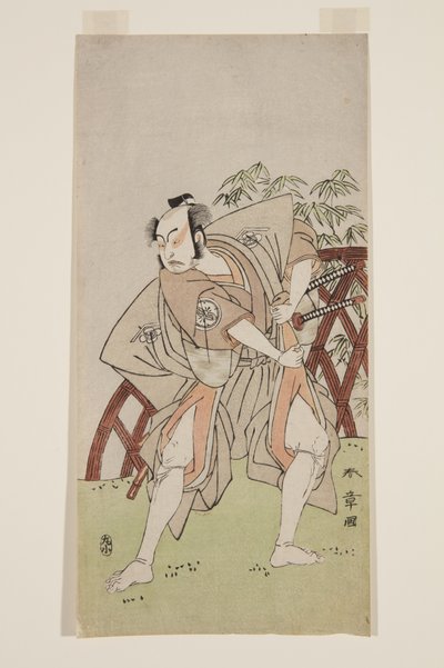 Attore Nakamura Jūzō II da Katsukawa Shunsho