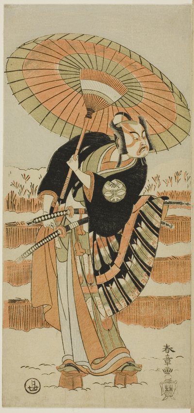 Gli attori Ichimura Uzaemon IX nel ruolo di Kajiwara Genta no Kagetoki (a sinistra), Segawa Kikunojô II nel ruolo di Yuki Onna (al centro) e Arashi Sangorô II nel ruolo di Minamoto no Yoritomo (a destra) in "Ovatta di Izu che protegge i crisantemi matrimon da Katsukawa Shunsho