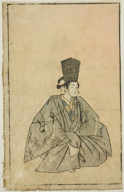Un Attore come Sanbaso, da "Un Libro Illustrato di Ventagli da Palcoscenico (Ehon butai ogi)" da Katsukawa Shunsho