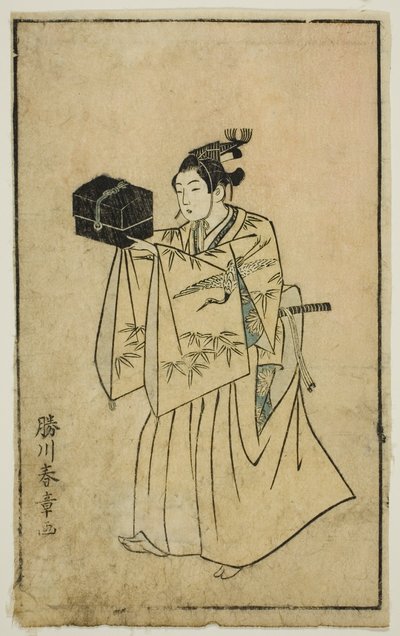 Un attore come Senzai, da "Un libro illustrato di ventagli di scena" da Katsukawa Shunsho