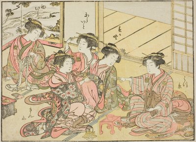 Cortigiane del Gakuiseya, dal libro "Specchio delle belle donne dei quartieri del piacere (Seiro bijin awase sugata kagami)," vol. 1 da Katsukawa Shunsho