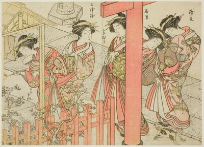 Cortigiane del Komatsuya, dal libro "Specchio delle belle donne dei quartieri del piacere (Seiro bijin awase sugata kagami)," vol. 2 da Katsukawa Shunsho