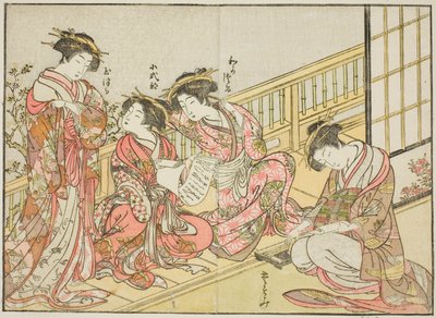 Cortigiane del Takeya, dal libro "Specchio delle belle donne dei quartieri del piacere (Seiro bijin awase sugata kagami)," vol. 1 da Katsukawa Shunsho