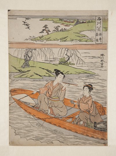 Oche discendenti a Suzaki (Suzaki rakugan) da Katsukawa Shunsho