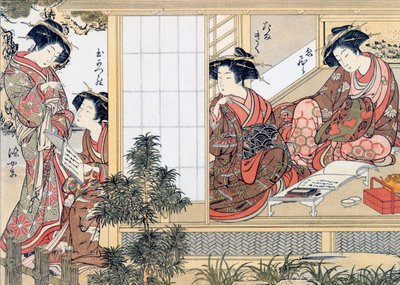 Cortigiane giapponesi che leggono e scrivono da Katsukawa Shunsho