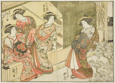 Quattro cortigiane di varie case, dal libro "Specchio delle belle donne dei quartieri del piacere," vol. 3 da Katsukawa Shunsho