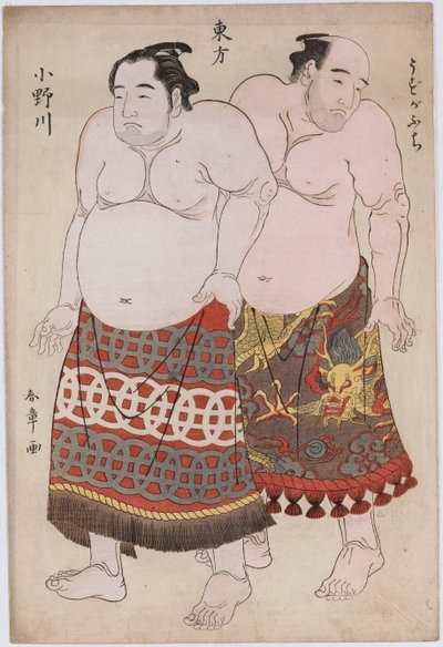 Ritratti a figura intera di lottatori del gruppo orientale, Uzugafuchi a destra e Onogawa a sinistra da Katsukawa Shunsho