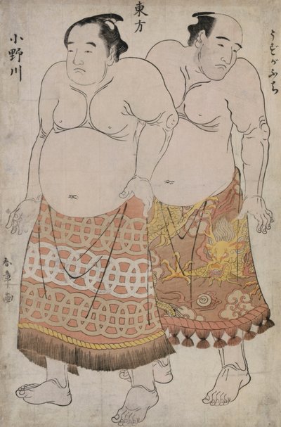 Ritratti a Figura Intera di Lottatori del Gruppo Orientale, raffiguranti Uzugafuchi e Onagawa da Katsukawa Shunsho