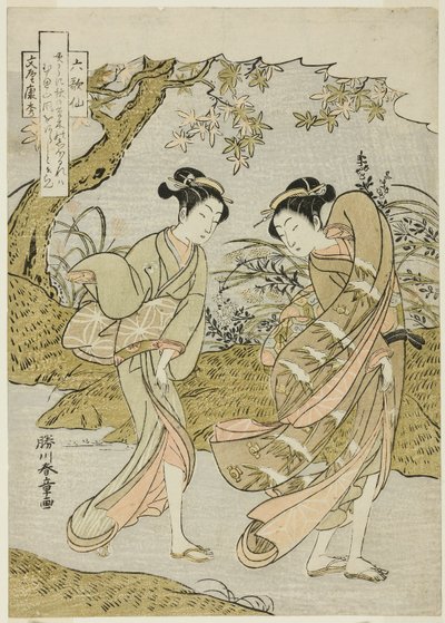 Funya no Yasuhide, due donne in un paesaggio autunnale ventoso, dalla serie "Rokkasen (I sei poeti immortali)" da Katsukawa Shunsho