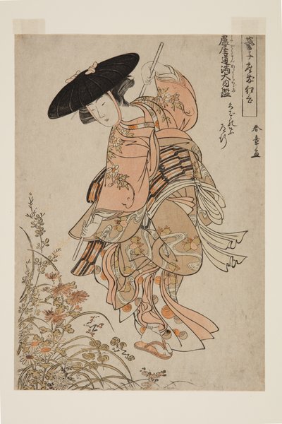 Geiko che suona Ashiya Dōman Ōuchi Kagami da Katsukawa Shunsho