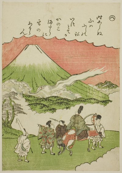 "He": Monte Fuji, provincia di Suruga, dalla serie "Racconti di Ise in immagini broccate alla moda (Furyu nishiki-e Ise monogatari)" da Katsukawa Shunsho