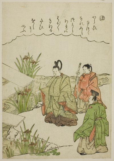 "Ho": Ponte Yatsuhashi nella Provincia di Mikawa, dalla serie "Racconti di Ise in Immagini di Broccato alla Moda" da Katsukawa Shunsho