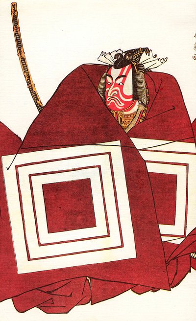 Ichikawa Danjuro V nel ruolo di Shibaraku come Kato Shigemitsu, al Nakamura-za, 1782 da Katsukawa Shunsho