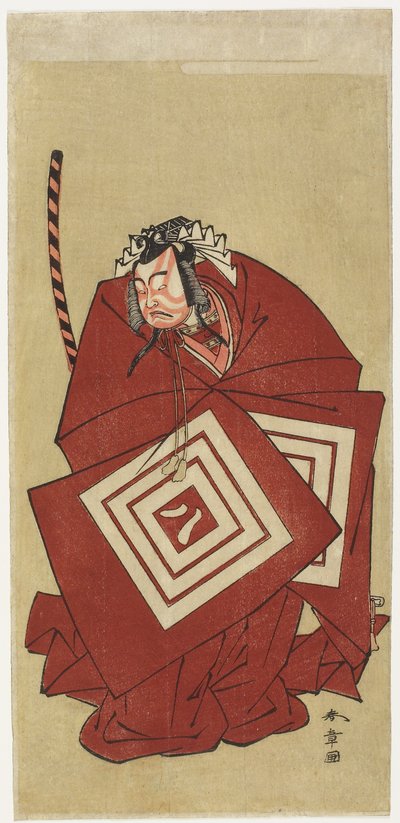 Ichikawa Yaozo II nel ruolo di "Shibaraku" da Katsukawa Shunsho