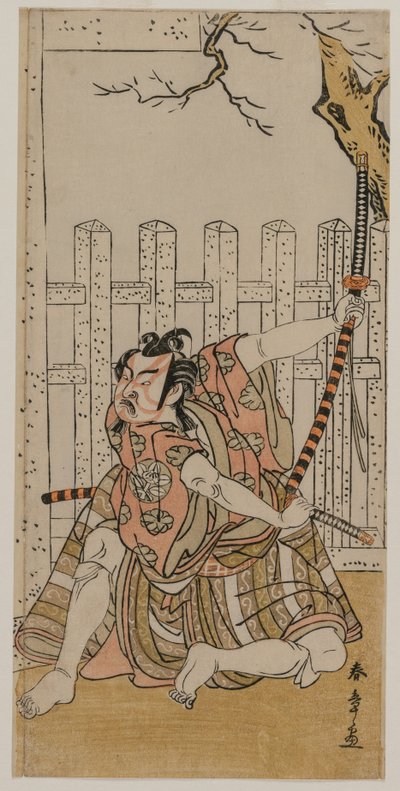 Ichimura Uzaemon IX come Umeomaru da Katsukawa Shunsho