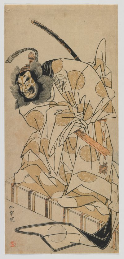 Attore Kabuki Nakajima Mihoemon come Fujiwara Shihei nella commedia, 