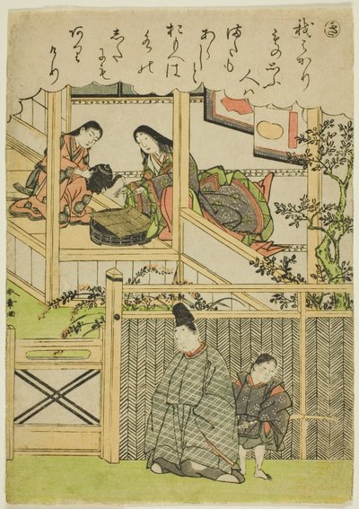 "Ki," dalla serie "Racconti di Ise in immagini di broccato alla moda (Furyu nishiki-e Ise monogatari)" da Katsukawa Shunsho