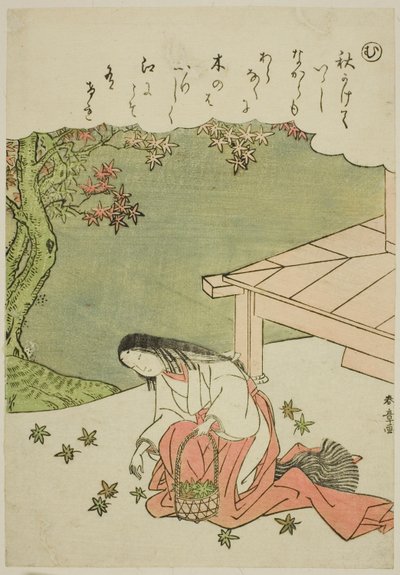 "Mu": Battere le mani per lanciare una maledizione, dalla serie "Racconti di Ise in immagini di broccato alla moda (Furyu nishiki-e Ise monogatari)" da Katsukawa Shunsho