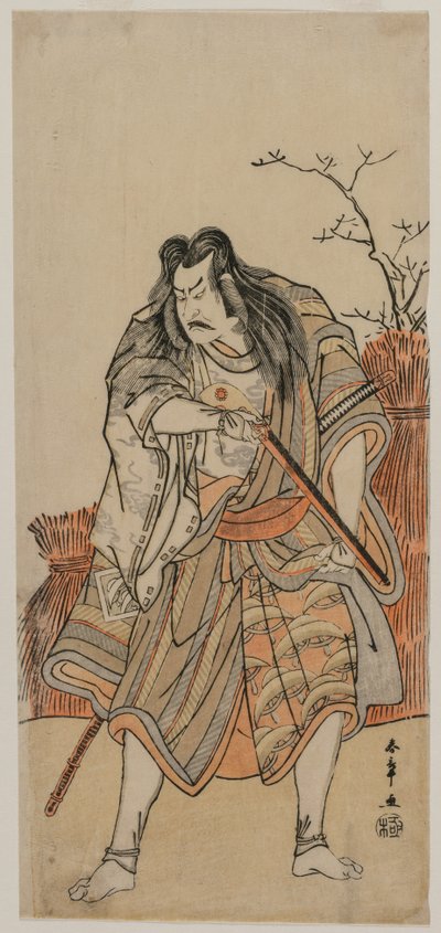 Nakajima Kanzaemon come un Signore Travestito da Cacciatore con un Fucile da Katsukawa Shunsho