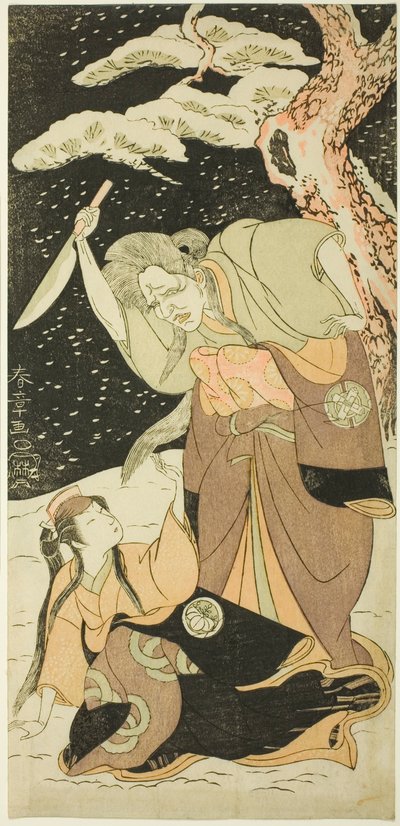 Nakamura Utaemon I come Karashi Baba e Yoshizawa Sakinosuke III come Shirotae da Katsukawa Shunsho