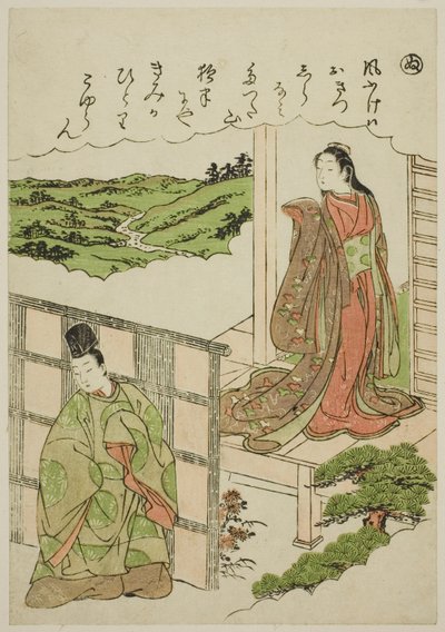 Attraversando Tatsuta, dalla serie "Racconti di Ise in immagini di broccato alla moda (Furyu nishiki-e Ise monogatari)" da Katsukawa Shunsho