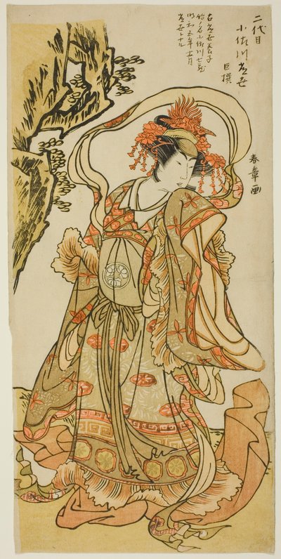 Osagawa Tsuneyo II come Itsukushima Tennyo nella commedia Kabuki "Tokimekuya o-Edo no hatsuyuki" da Katsukawa Shunsho