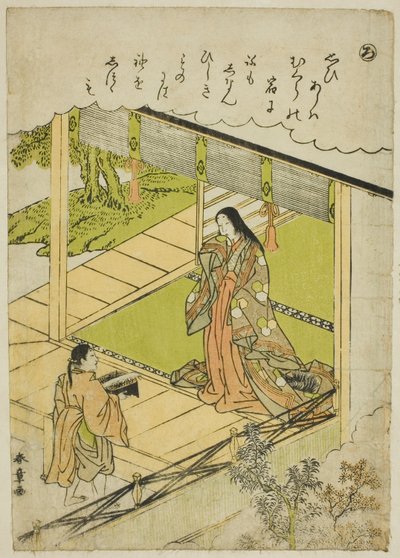 "Ro": Alga marina, dalla serie "Racconti di Ise in immagini broccate alla moda (Furyu nishiki-e Ise monogatari)" da Katsukawa Shunsho
